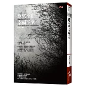欲望不止，幸福不至