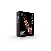 防天災 禦人禍：原住民抗爭與台灣出路