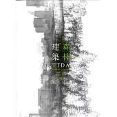 台科建築103級畢業作品集