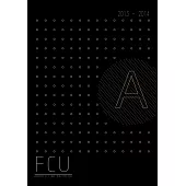 逢甲大學建築學系103級畢業設計作品集