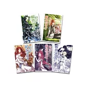 懶散勇者物語(6-10)完