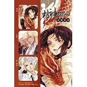 封神Reload 拭鏡貼組(3入)