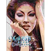 創意彩妝造型設計