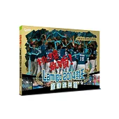 桃猿最強!Lamigo 2014封王感動錄與路