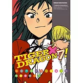 TIGER×DRAGON! 07