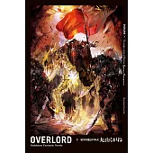 OVERLORD (9) 破軍的魔法吟唱者