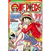 ONE PIECE LUCKY 77航海王 明信片&便條紙收藏組 全