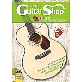 六弦百貨店指彈精選2(附一片DVD )
