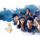 聶小倩.寫真畫卷