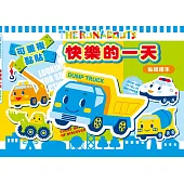 The Runabouts快樂的一天(可重複黏貼的貼紙繪本)