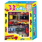 ㄅㄨ ㄅㄨ大遊行