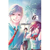 博客來 中文書 漫畫 圖文書 其他類型