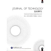 技術學刊31卷3期105/09