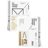 On Honest Design：蘆沢啓治空間‧物件設計作品集