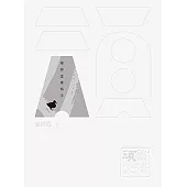 書法頑家：用善念來寫字