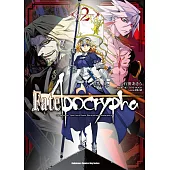 Fate/Apocrypha (2)