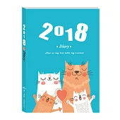 2018年自填式日計畫手札：25K