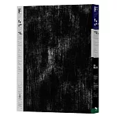 我只擔心雨會不會一直下到明天早上