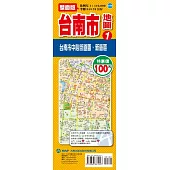 台南市地圖1