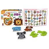 動物：FOOD超人幼兒2片拼圖卡