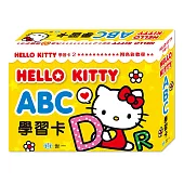 HelloKittyABC學習卡
