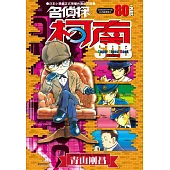 名偵探柯南+80超百科(全)