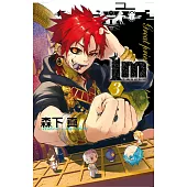 Im~大神官印和闐~ 3