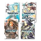 Thunderbolt Fantasy 東離劍遊紀(1-4)完