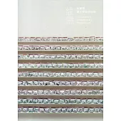 線：石晉華當代宗教藝術展(附光碟)