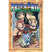 FAIRY TAIL 魔導少年3：麻煩雙胞胎