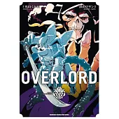 OVERLORD (7)