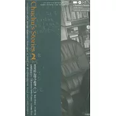 朱朱的心情小故事 2