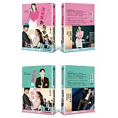金祕書為何那樣 原著小說1&2(限量套書搶先擁有《每個瞬間都是你》精緻試讀)