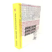 淡江建築五十屆畢業專刊 半半