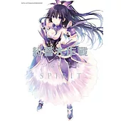 約會大作戰DATE A LIVE つなこ畫集 SPIRIT