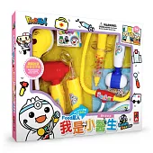 我是小醫生：FOOD超人(新版)