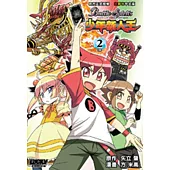 Battle Spirits少年新人王 #2