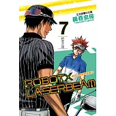 ROBOT╳LASERBEAM機器人的雷射高爾夫 7完