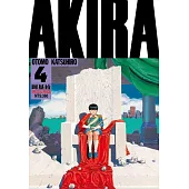 AKIRA阿基拉 4