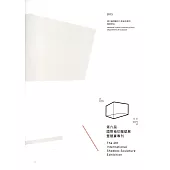 國立臺灣藝術大學美術學院雕塑學系第六屆國際袖珍雕塑展暨競賽專刊