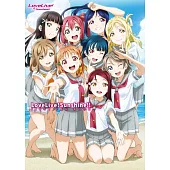 LoveLive!Sunshine!! FIRST FAN BOOK