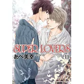 SUPER LOVERS (11)