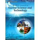 海洋學刊27卷1期(2019.02)