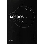 KOSMOS 張碩尹