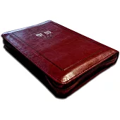 聖經：和合本(紅色皮面拉鍊索引銀邊精裝)