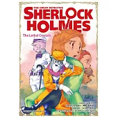 THE GREAT DETECTIVE SHERLOCK HOLMES(11) The Lethal Crystals