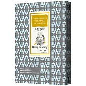 湯姆.瓊斯(全譯本 下冊)