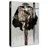 繪卷水滸傳(第一部)第三卷：北斗之黨(上)