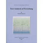 法佛朗語文本分析