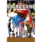 VIVRE CARD~ONE PIECE航海王圖鑑~ Ⅱ 1 STARTER SET 1